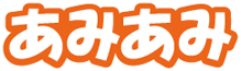 Amiami